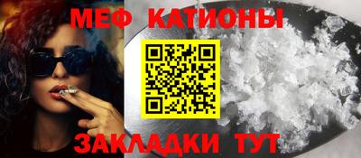 сатива Кимры