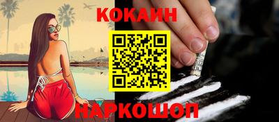 сатива Кимры