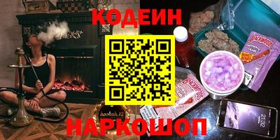 сатива Кимры