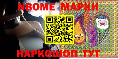 круглые Кингисепп