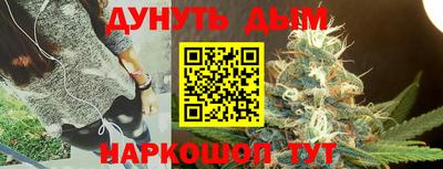круглые Кингисепп