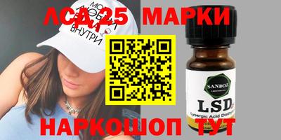 круглые Кингисепп
