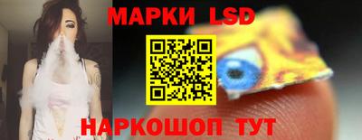 круглые Кингисепп