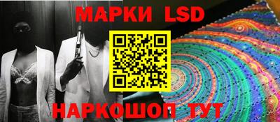 круглые Кингисепп