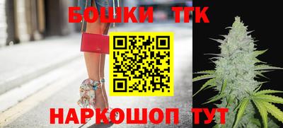 сатива Кимры