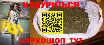круглые Кингисепп
