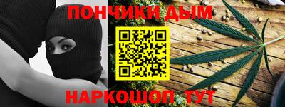 сатива Кимры