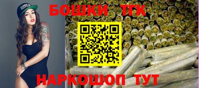 круглые Кингисепп