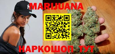 марки nbome Кинель
