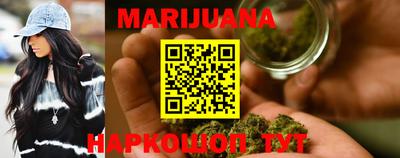 марки nbome Кинель