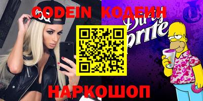 сатива Кимры