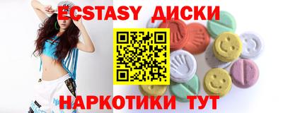 марки nbome Кинель