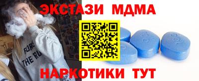 сатива Кимры