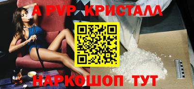 сатива Кимры