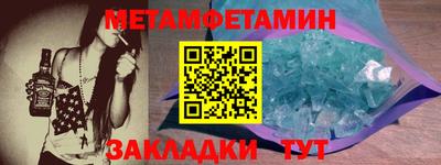 круглые Кингисепп