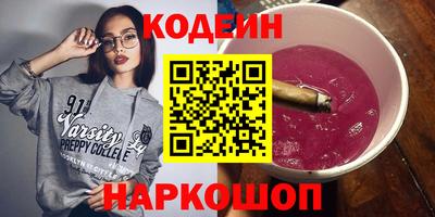 круглые Кингисепп