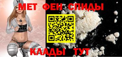 сатива Кимры