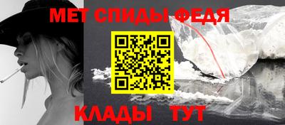 круглые Кингисепп