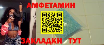 круглые Кингисепп