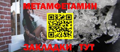 круглые Кингисепп