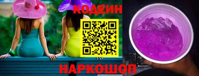 сатива Кимры