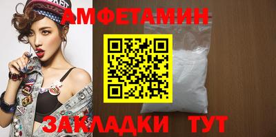 круглые Кингисепп