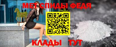 круглые Кингисепп