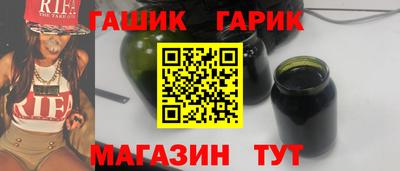 сатива Кимры