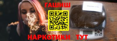 сатива Кимры