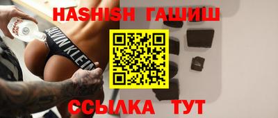 марки nbome Кинель