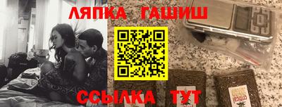 сатива Кимры