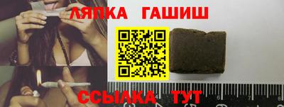 марки nbome Кинель
