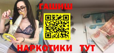 стаф Кизилюрт
