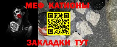 марки nbome Кинель