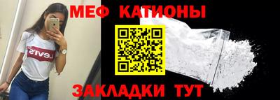 кокаин Керчь