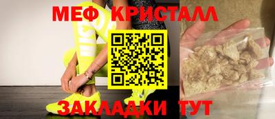 марки nbome Кинель