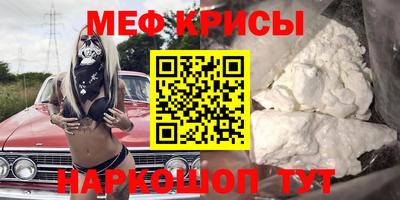 сатива Кимры